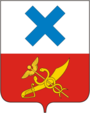 Ошибка