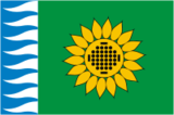 Ошибка